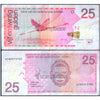 NETHERLANDS ANTILLES 25 GULDEN 2014 P-29 USED