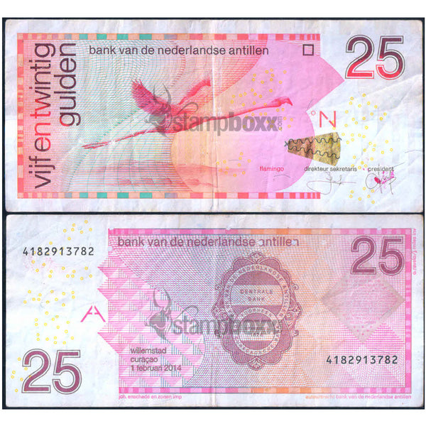 NETHERLANDS ANTILLES 25 GULDEN 2014 P-29 USED
