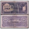 NETHERLANDS INDIES 10 GULDEN 1942 P-125c USED GRADE
