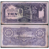 NETHERLANDS INDIES 10 GULDEN 1942 P-125c USED GRADE
