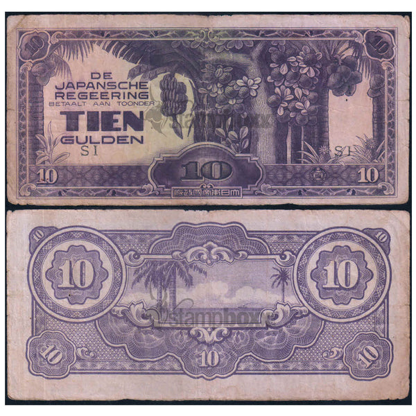 NETHERLANDS INDIES 10 GULDEN 1942 P-125c USED GRADE