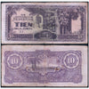 NETHERLANDS INDIES 10 GULDEN 1942 P-125c USED GRADE