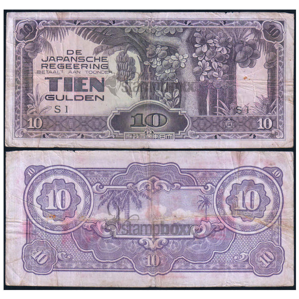 NETHERLANDS INDIES 10 GULDEN 1942 P-125c USED GRADE