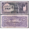 NETHERLANDS INDIES 10 GULDEN 1942 P-125c USED GRADE