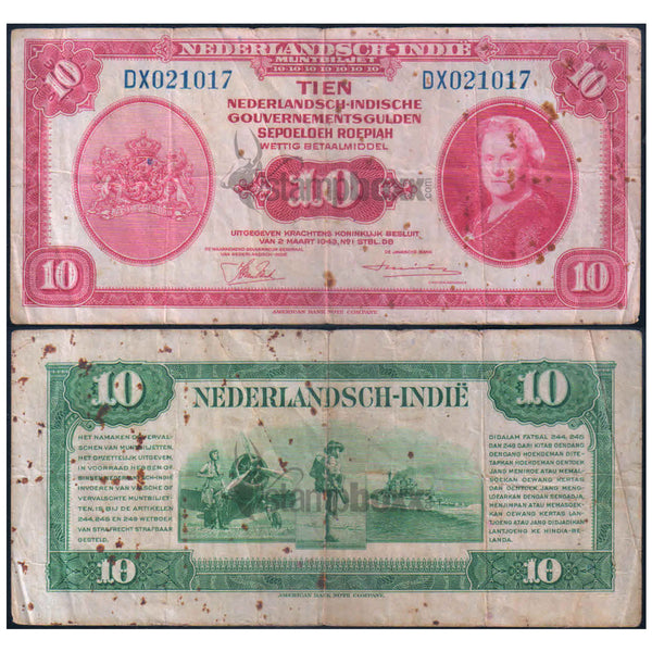 NETHERLANDS INDIES 10 GULDEN 1943 P-114 USED - RARE