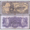 NETHERLANDS INDIES 10 ROEPIAH 1944 P-131 USED GRADE