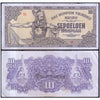 NETHERLANDS INDIES 10 ROEPIAH 1944 P-131 USED GRADE