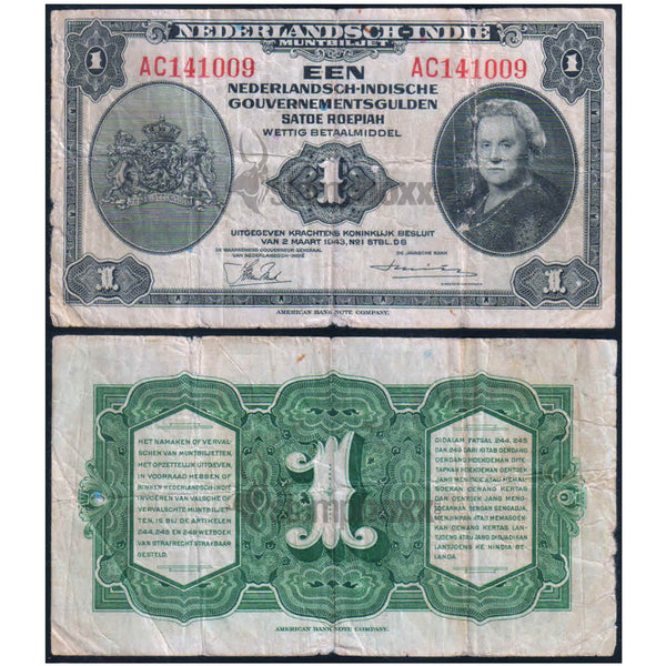 NETHERLANDS INDIES 1 GULDEN 1943 P-111 USED GRADE