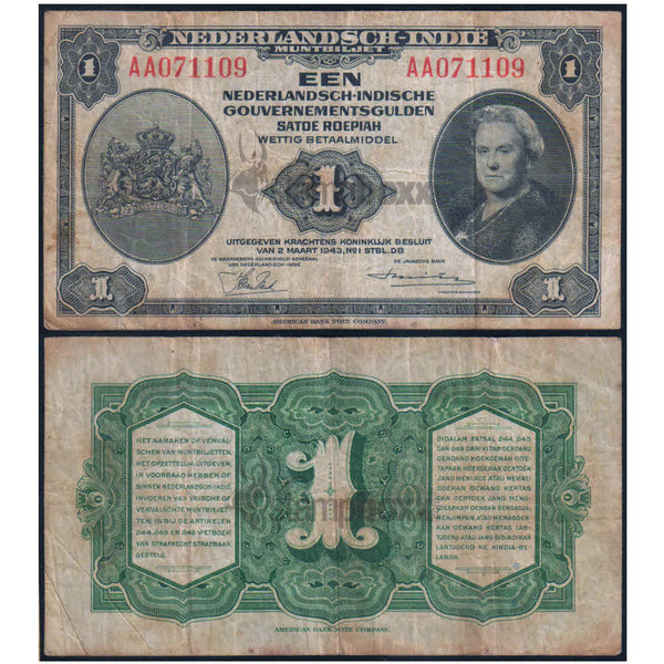 NETHERLANDS INDIES 1 GULDEN 1943 P-111 USED GRADE