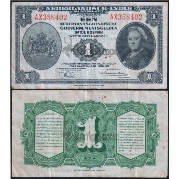 NETHERLANDS INDIES 1 GULDEN 1943 P-111 USED GRADE