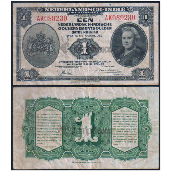 NETHERLANDS INDIES 1 GULDEN 1943 P-111 USED GRADE