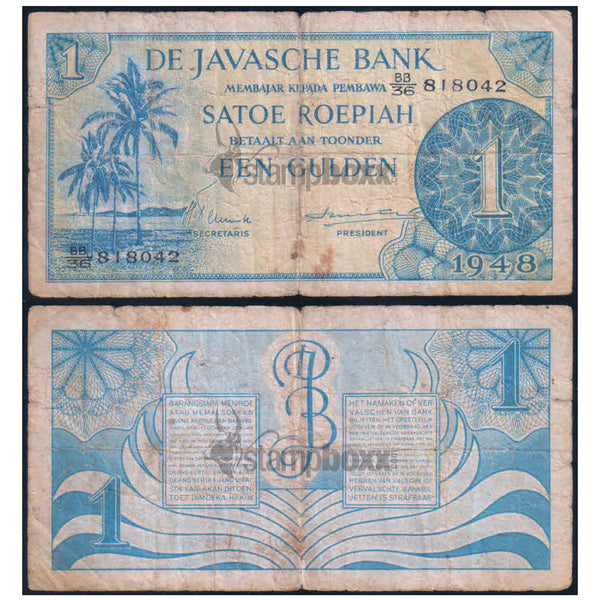 NETHERLANDS INDIES 1 GULDEN 1948 P-98 USED GRADE