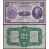 NETHERLANDS INDIES 2½ GULDEN 1943 P-112 USED GRADE