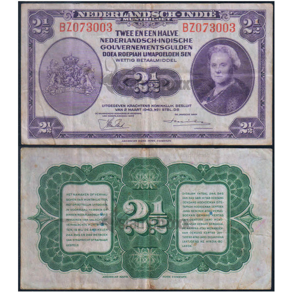 NETHERLANDS INDIES 2½ GULDEN 1943 P-112 USED GRADE