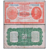 NETHERLANDS INDIES 50 CENTS 1943 P-110 USED GRADE