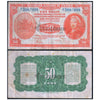 NETHERLANDS INDIES 50 CENTS 1943 P-110 USED GRADE