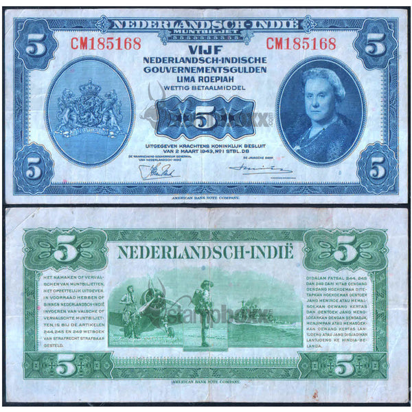 NETHERLANDS INDIES 5 GULDEN 1943 P-113 VF+ GRADE