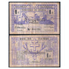 NEW CALEDONIA 1 FRANC 1943 P-52 USED GRADE