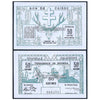 NEW CALEDONIA 50 CENTIMES FRANCS 1943 P-53 VF GRADE