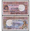 NEW HEBRIDES 100 FRANCS 1970-77 P-18 USED GRADE