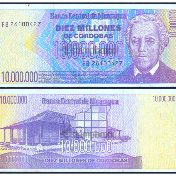 NICARAGUA 10000000 CARDOBAS 1990 P-166 aUNC GRADE