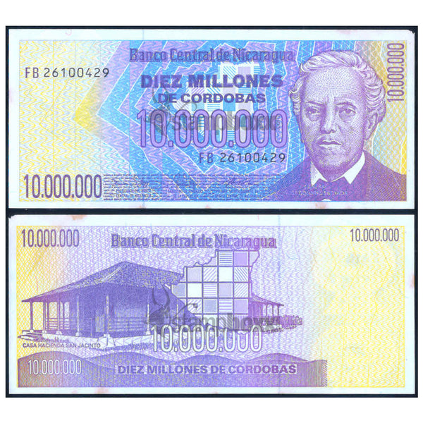 NICARAGUA 10000000 CARDOBAS 1990 P-166 aUNC GRADE