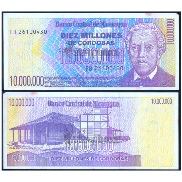 NICARAGUA 10000000 CARDOBAS 1990 P-166 aUNC GRADE
