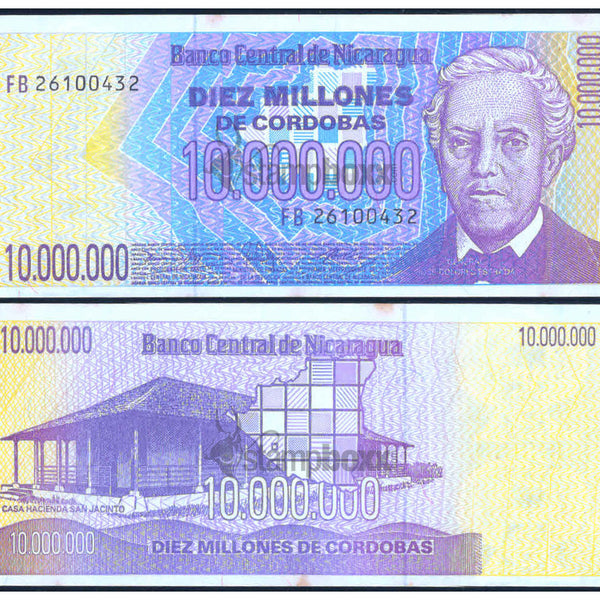 NICARAGUA 10000000 CARDOBAS 1990 P-166 aUNC GRADE