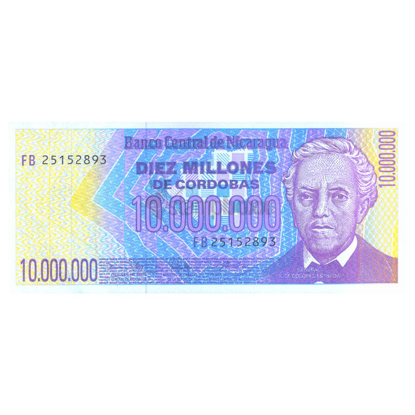 NICARAGUA 10 000 000 CORDOBAS 1990 P-166 UNC