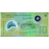 NICARAGUA 10 CORDOBAS 2007 P-201b UNC POLYMER
