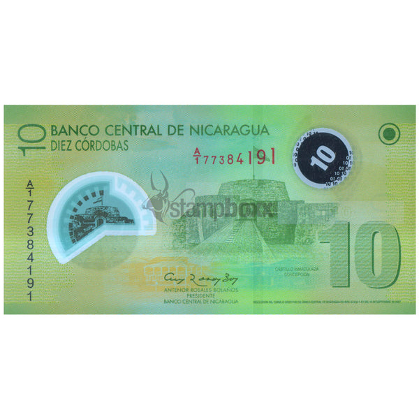 NICARAGUA 10 CORDOBAS 2007 P-201b UNC POLYMER