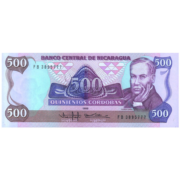 NICARAGUA 500 CORDOBAS 1985 P-155 UNC