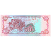 NICARAGUA 50 CORDOBAS 1985 P-153 UNC