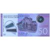 NICARAGUA 50 CORDOBAS 2015 P-211 UNC POLYMER
