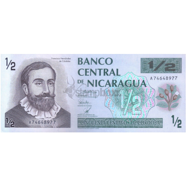 NICARAGUA ½ CORDOBA 1992 P-172 UNC