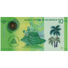 NICARAGUA 10 CORDOBAS 2015 P-209 UNC POLYMER