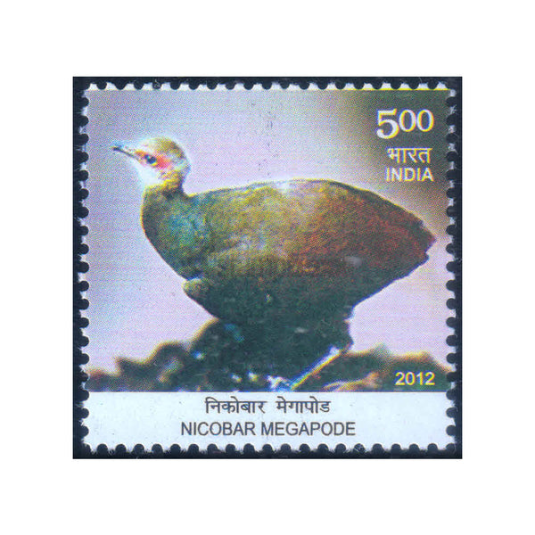 ENDEMIC SPECIES OF INDIAN BIO-DIVERSITY NICOBAR MEGAPODE 2012 MNH