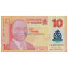 NIGERIA 10 NAIRA 2018 P-39i UNC POLYMER
