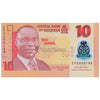 NIGERIA 10 NAIRA 2020 P-39l UNC POLYMER