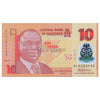 NIGERIA 10 NAIRA 2017 P-39h UNC POLYMER