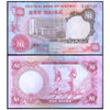 NIGERIA 1 NAIRA 1973-78 P-15b XF GRADE