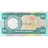 NIGERIA 20 NAIRAS 2003 P-26h UNC
