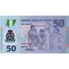 NIGERIA 50 NAIRA 2019 P-40 UNC POLYMER