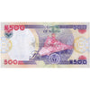 NIGERIA 500 NAIRA 2009 P-30h UNC