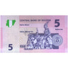 NIGERIA 5 NAIRA2006 P-32 UNC