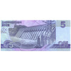 NORTH KOREA 5 WON 2012 P-CS9(1) UNC
