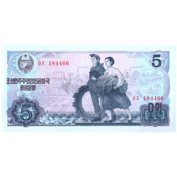 NORTH KOREA 5 WON 1978 P-19c UNC