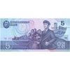 NORTH KOREA 5 WON 1998 P-40 UNC