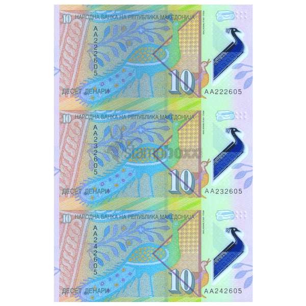 NORTH MACEDONIA 10 DENARI 2018 P-25 UNC UNCUT OF 3