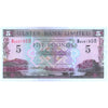 NORTHERN IRELAND 5 POUNDS 1998 P-335aUNC